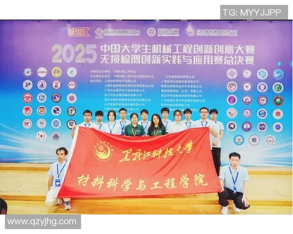 成都飞盘队边路渗透战术创新探讨与实践分析 成都飞盘队边路渗透战术创新探讨与实践分析