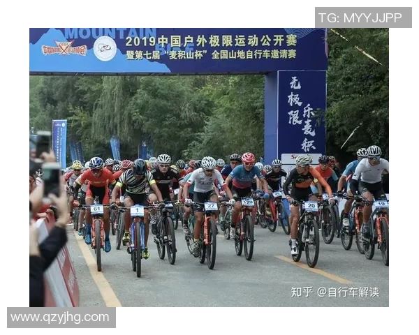 深圳极限运动队如何通过创新与反击重塑运动文化与团队精神